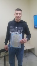 ВІТАЄМО ЛИСТОПАДНЕВОГО НОВОСЕЛА! 