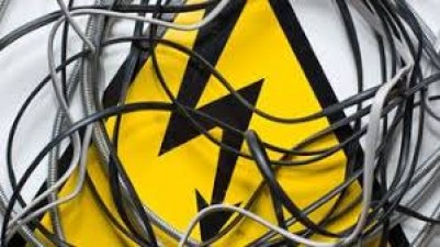 До уваги громадян!