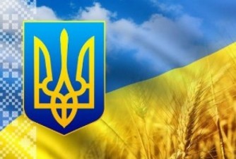 Національний банк України знизив облікову ставку до 17,5% 