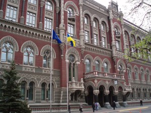 ОБЛІКОВУ СТАВКУ НБУ ПІДВИЩЕНО ДО 8%
