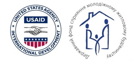 Знайомство Держмолодьжитла з Проектом USAID 
